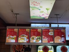 -鸡鸣寺百味斋素菜馆