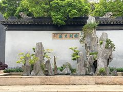 -东山风景区(洞庭东山)
