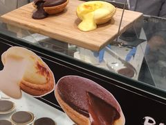 -PAPER STONE BAKERY(天环店)