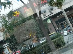 北京烤鸭-九头鹰家宴(岳家嘴店)