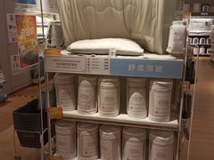 -永旺梦乐城(金银潭店)