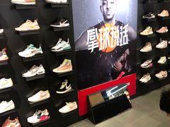 -NIKE北京马连道换季优惠店
