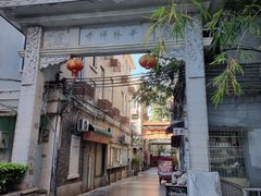 -华林禅寺