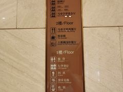 -武汉马哥孛罗酒店