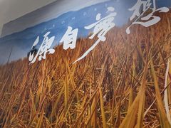 -蒙自源米线大王(虎门国际购物中心店)