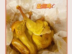 -西贝(宝乐汇店)