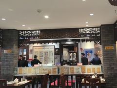 -老厨家(友谊路总店)