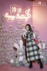 点击看大图 -三色锦婚礼定制