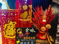 -西安W酒店·WEI全味西餐厅