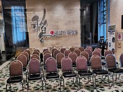 -稻香酒家·34年老字号·港式粤菜(汉街店)