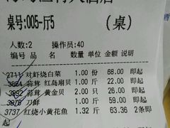-海岛渔村大酒店(云霄路店)