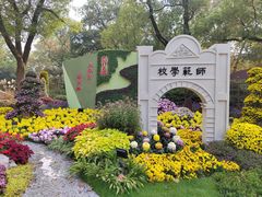 -惠山古镇·寄畅园