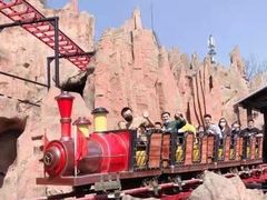 -朝阳公园游乐园