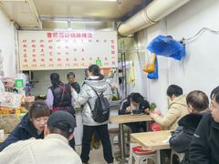 -曹宝林砂锅麻辣烫(星光路店)