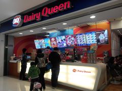 -DQ(西苑店)