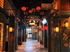 -1192弄老上海风情街(世纪汇广场店)