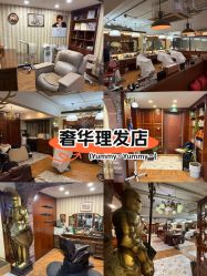 -BarberKiNG男士理发馆Barbershop