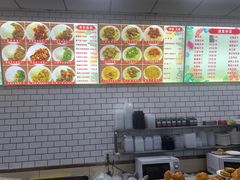 -护国寺小吃(和平西街店)
