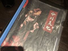 -作幺探案馆·剧本杀实景搜证
