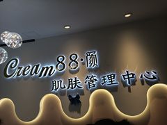-万达广场(合肥包河店)