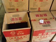 -麦香皇后老式面包坊(大连路店)