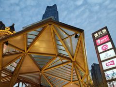 -云庭汇·粤菜海鲜(东盟盛天地店)