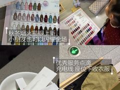 -海底捞火锅(太阳宫凯德mall店)