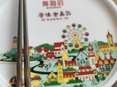 -前海沿·青岛菜(大拇指广场石老人店)