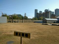 -沈阳二战盟军战俘营旧址陈列馆