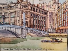 -宝山路(地铁站)