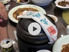 -高老庄新家宴(北斗星广场店)