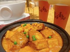 -汇丰苑·海鲜青岛菜(中山路大鲍岛店)