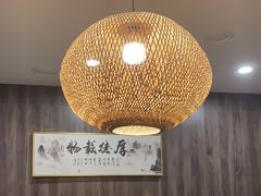 -唯烤汇(步阳江南甲第1期店)