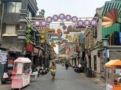 -连云港民主路老街