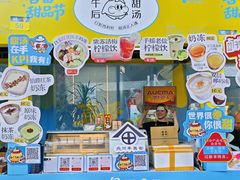 -KK ONE(京基滨河时代店)