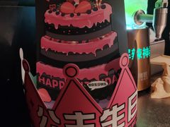 -烤匠麻辣烤鱼(青羊万达店)