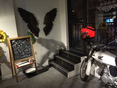 -TIAN TATTOO BAR