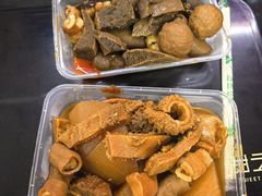 -阿姨牛杂(北京路店)