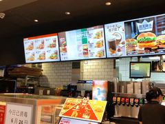 -汉堡王(北京三里屯购物中心)