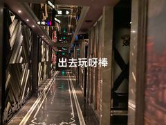 -好乐迪KTV(紫荆广场店)