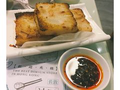 -点点心点心专门店(旺角店)