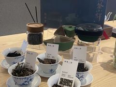 -大众茶馆·悠茶小驿(一中店)
