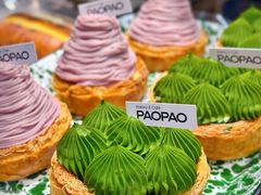 -PAOPAO Bakery&Café(港汇店)