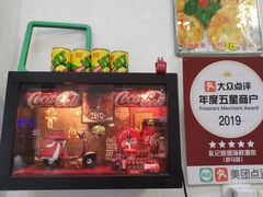 -凤城礼记鱼翅海鲜酒家(新马路总店)