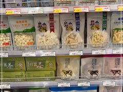 -友谊超市(海拉尔店)