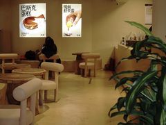 -狐狸和向日葵(北京路店)