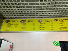 -常营天街长楹美食(长楹天街购物中心-东区店)