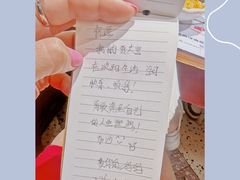 -二丁目食堂(铁西万象汇店)