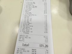 -阿坤纯正西刀鱼丸(Kuala Lumpur Branch)