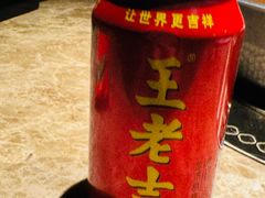 -七欣天香辣蟹火锅(上海银亿滨江店)